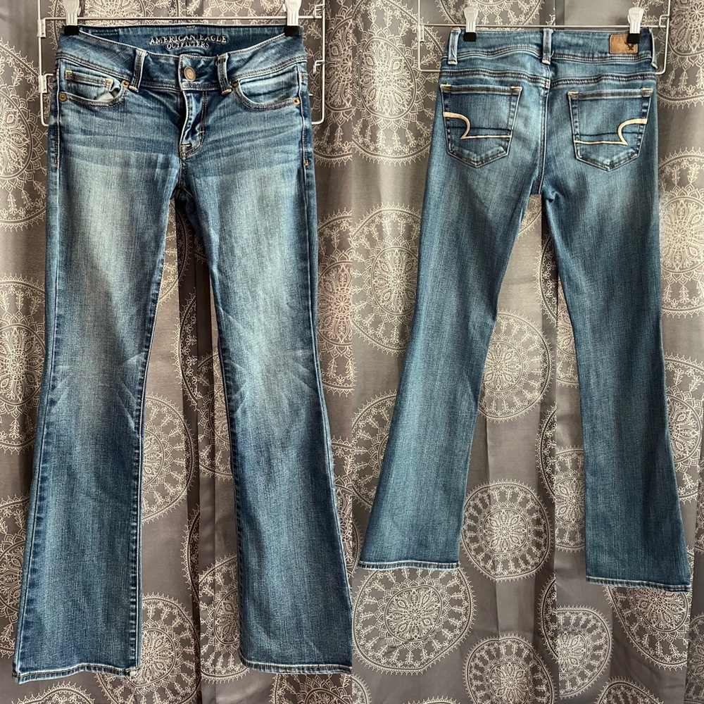 American eagle kick boot super stretch
